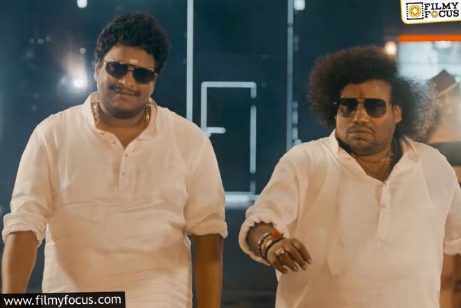 Yogi Babu And Satya’s Comic Combination In Golden Bhagyam