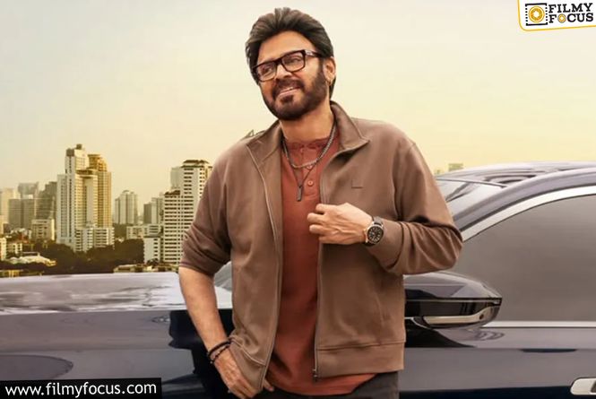 Aadarsha Kutumbam Release Plans Revealed