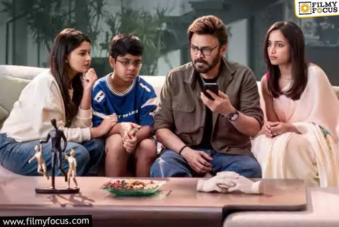 Aadarsha Kutumbam: Will Venkatesh Arrive By October End?