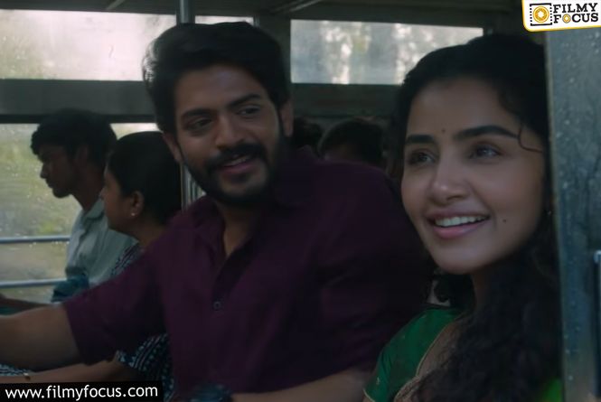 Alasendravanka Brings A Romantic Touch To Crazy Kalyanam