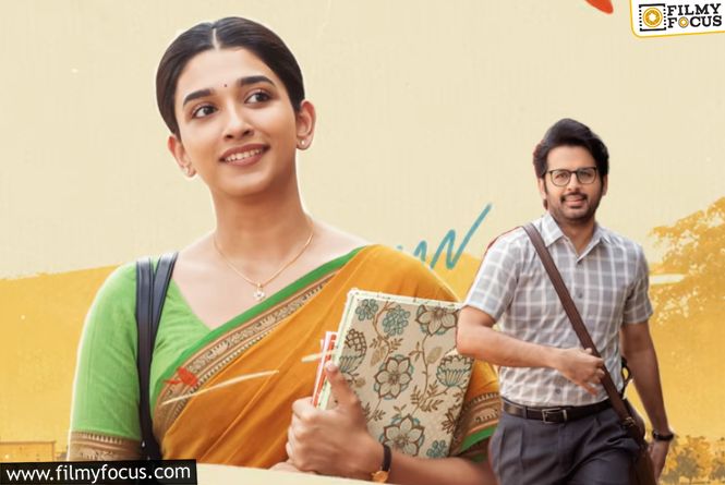 Alias Rukmini’s Rukku Rukku Song Gets A Warm Welcome