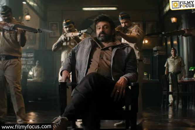 Balakrishna Back On Dada Sets After Injury