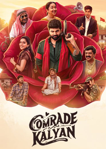 Comrade Kalyan
