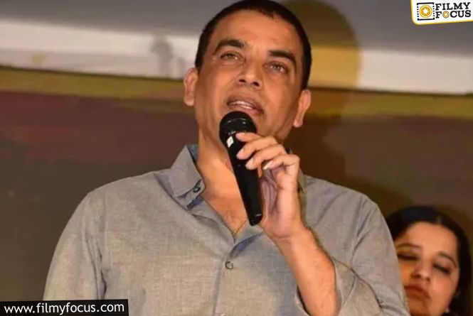 Dil Raju Takes A Different Route With Ticket Prices