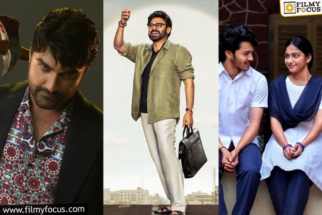 From Theatres To OTT: This Week’s Must Watch Releases