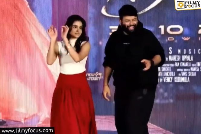 Itlu Arjuna Promotions Get A Boost From Thaman And Anaswara