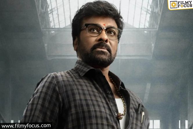 Kaaka: Chiranjeevi’s Youthful Look Takes Social Media By Storm