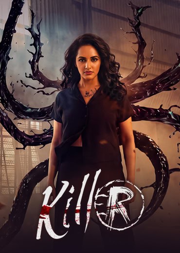 KilleR