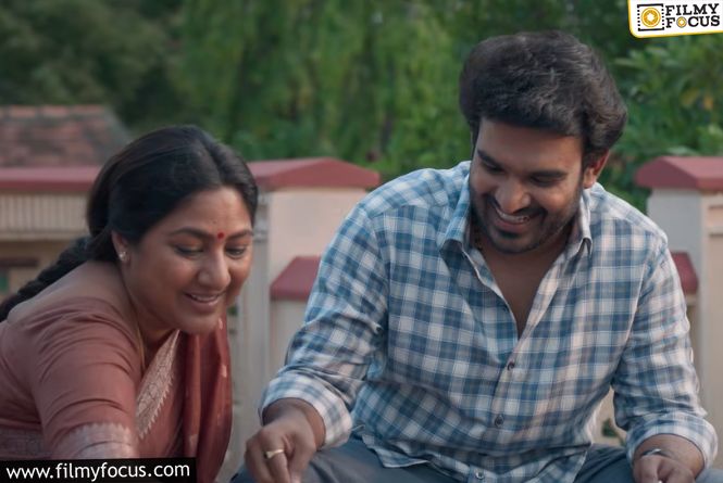 Kiran Abbavaram’s Reality Promises A Heartwarming Family Story