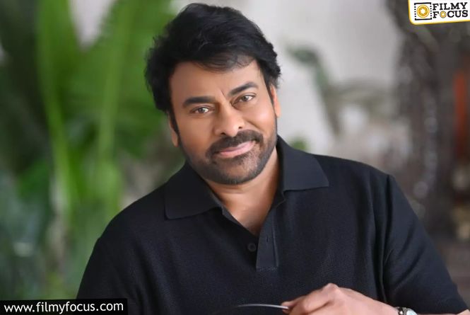 Megaverse: A Mega Surprise Awaits Mega Fans