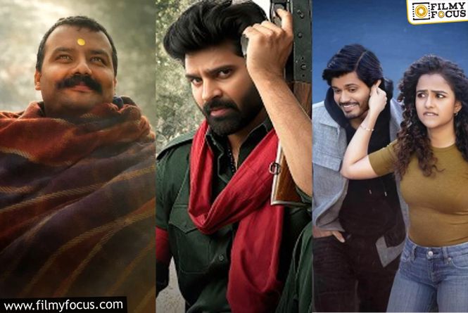 Movies Releasing This Week In Theaters And On OTT