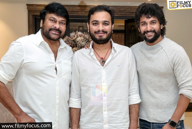 Nani Gives A Crucial Update On Chiranjeevi Film