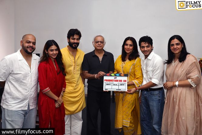 Prime Video Announces New Series With Sunny Kaushal