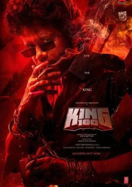KING 100