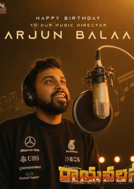Arjun Balaa
