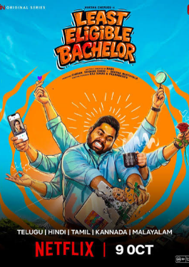 Least Eligible Bachelor