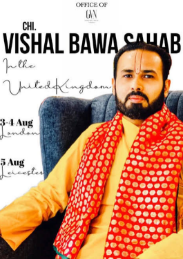 Vishal Bawa