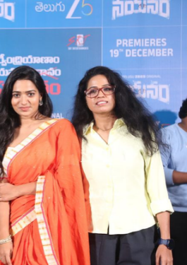 Swathi Prakash Mantripragada