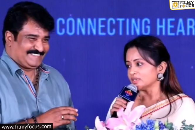 Rajeev Kanakala’s Heartfelt Words Leave Suma Emotional