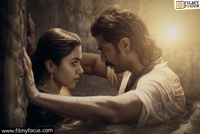 Ranabaali 4-Day Collections