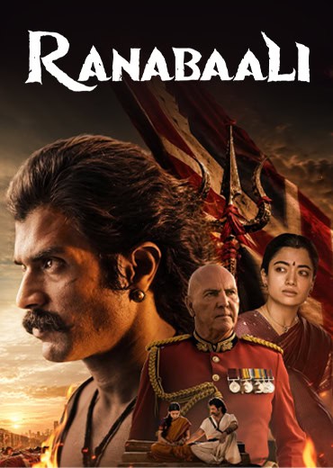 Ranabaali