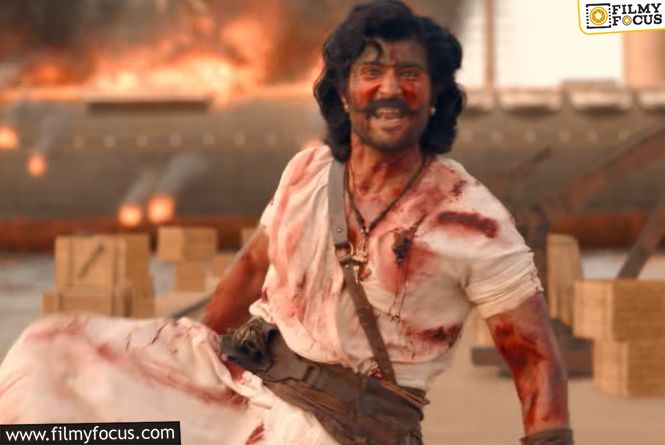 Ranabaali Trailer Packs Action, Emotion And Intensity