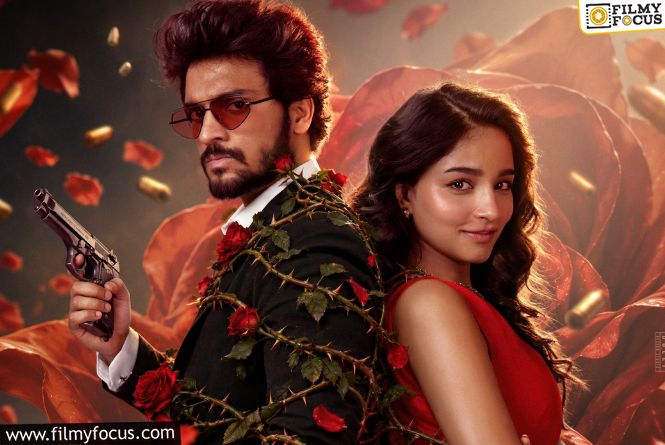 Romeo Juliet Promises A Fresh Take On Modern Love