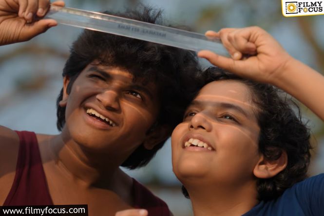 Summer Holidays Song Brings Back Childhood Memories