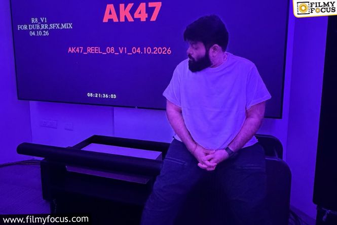 Thaman Gives Update On Aadarsha Kutumbam