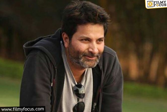 Trivikram Clears The Air About His Next With…