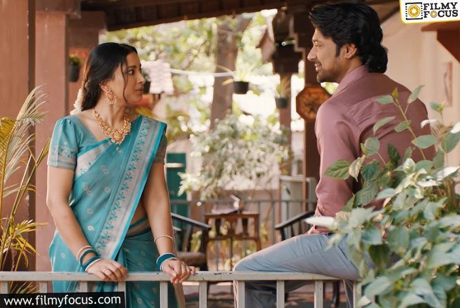Varun Sandesh’s Naa Wife Missing Teaser Is Intriguing