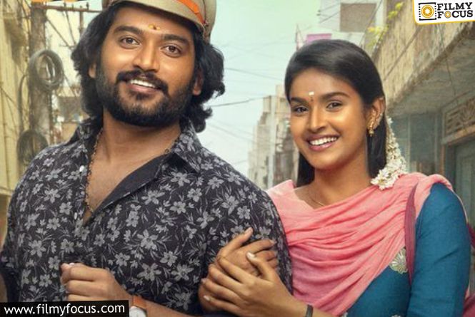 Venkatesh Maha’s Attahaasam Promises A Realistic Story