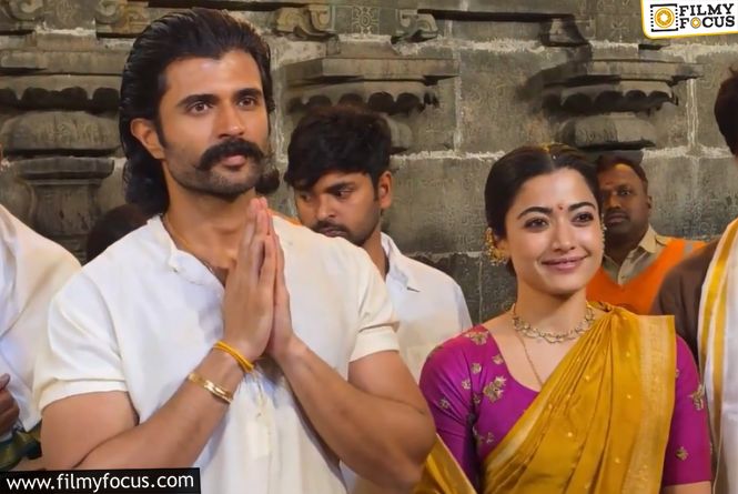 Vijay Devarakonda And Rashmika Seek Tirumala Blessings