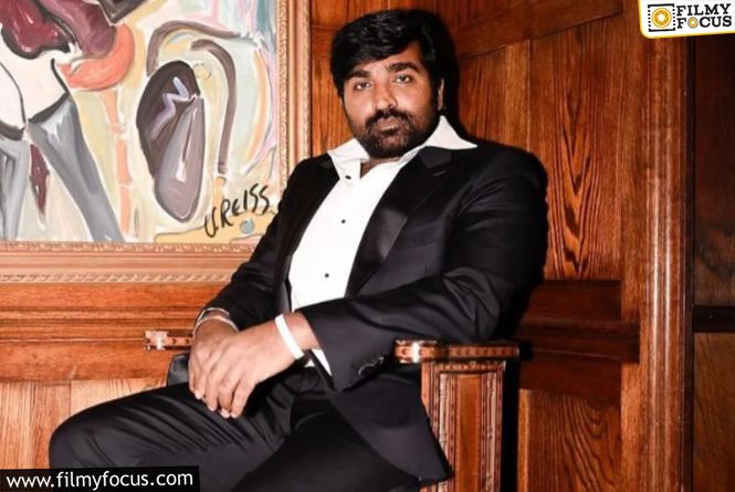 Vijay Sethupathi Shares Major Update On Pocket Novel