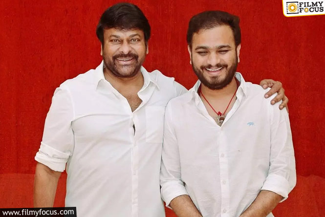 Chiru – Odela: చిరంజీవి – శ్రీకాంత్‌ ఓదెల సినిమా.. మళ్లీ గతంలోకే అంటున్న నిర్మాత