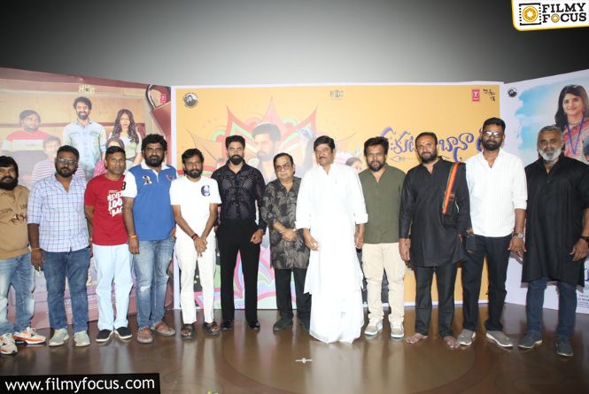నటకిరీటి రాజేంద్రప్రసాద్, హాస్యబ్రహ్మ బ్రహ్మానందం కీలక పాత్రలలో నటించిన “సఃకుటుంబానాం” చిత్ర ట్రైలర్ లాంచ్ చేసిన ప్రముఖ దర్శకుడు  బుచ్చిబాబు సనా