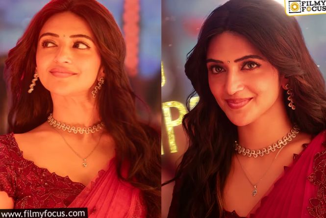 Sreeleela: శ్రీలీల టైం ఆయేగా