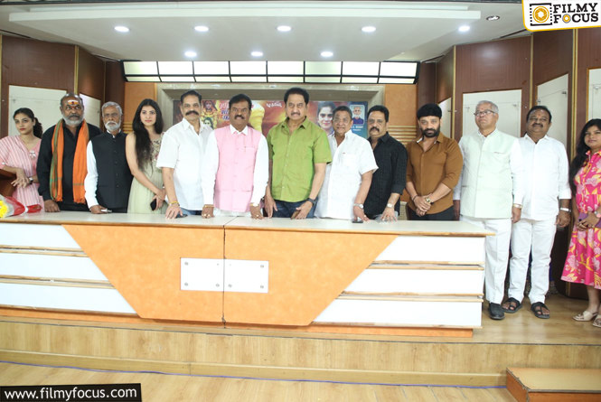 డీఎస్ రెడ్డి సమర్పణలో హీరో సుమన్ చేతుల మీదగా “RK దీక్ష” చిత్ర ట్రైలర్ లాంచ్