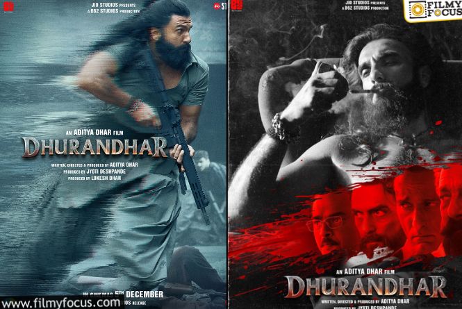 Dhurandhar: సర్‌ప్రైజ్‌ ఇస్తామంటున్న ‘ధురంధర్‌’ టీమ్‌.. అది ఇదేనంటున్న ఫ్యాన్స్‌