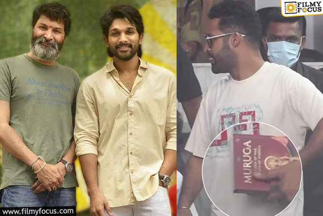 Karthikeya: తారక్‌ బిజీ.. బన్నీ కూడా బిజీ.. మరి త్రివిక్రమ్‌ సినిమా చేసేదెవరు?