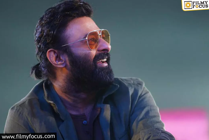 Prabhas: దెబ్బకు డార్లింగ్ ఫ్యాన్స్ సైలెంట్.. ఓటీటీలో ఇంకెన్ని తిప్పలో
