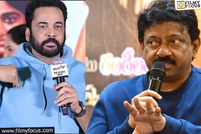 RGV : శివాజీ వ్యాఖ్యలపై తనదైన స్టైల్ లో ఘాటుగా స్పందించిన ఆర్జీవీ..! RGV : శివాజీ వ్యాఖ్యలపై తనదైన స్టైల్ లో ఘాటుగా స్పందించిన ఆర్జీవీ..!