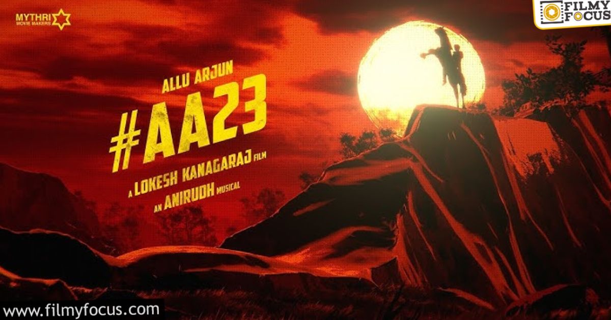 aa23