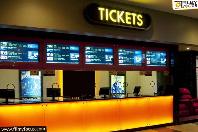 Ticket Price Hikes: 90 రోజుల నిబంధన.. అంత కష్టమేమీ కాదు.. ఇలా ప్లాన్ చేస్తే… Ticket Price Hikes: 90 రోజుల నిబంధన.. అంత కష్టమేమీ కాదు.. ఇలా ప్లాన్ చేస్తే…