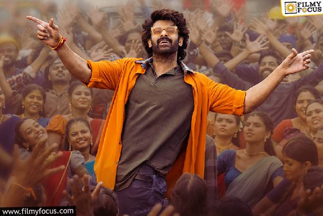 The Raja Saab: ‘రాజా సాబ్’లో ఫేస్ స్వాప్ టెక్నాలజీ.. నిజమేనా?