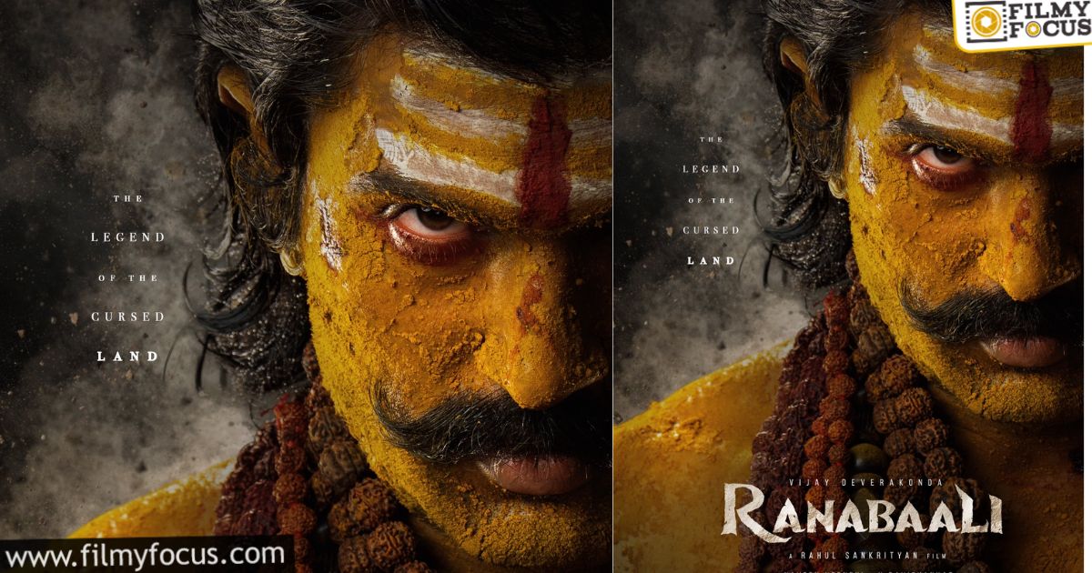 rumours on ranabaali teaser