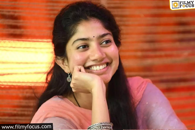Sai Pallavi: స్టార్‌ బయోపిక్‌కి సాయిపల్లవి ఓకే చెప్పిందా? అదే జరిగితే ఇప్పట్లో సౌత్‌కి రానట్లే