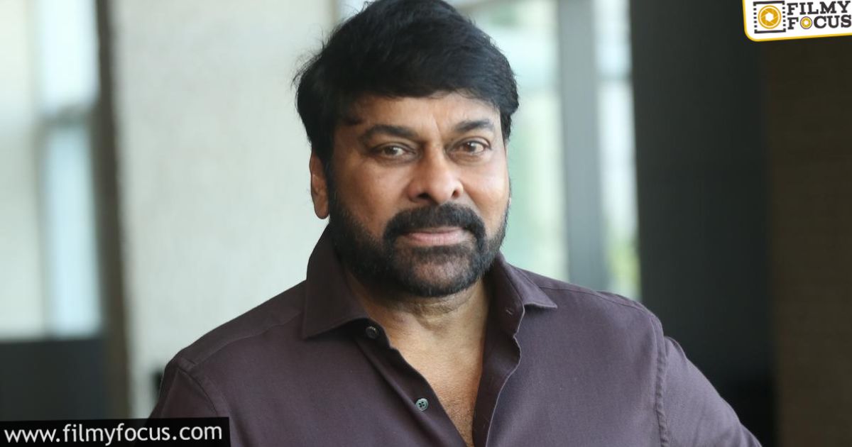 chiranjeevi in yuphoria