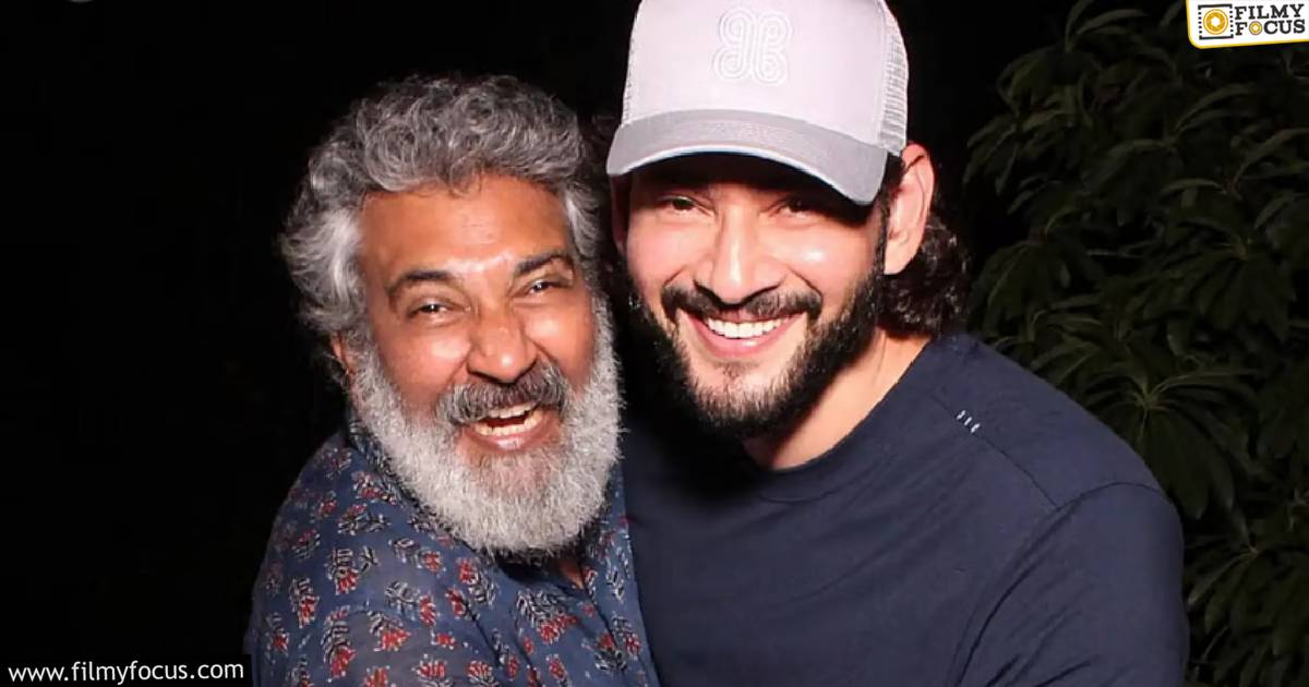 mahesh -rajamouli1