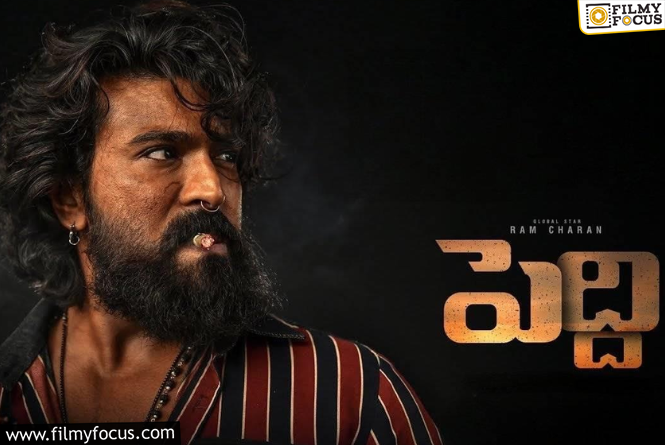 Peddi: ‘పెద్ది’కి తమిళనాట ఇబ్బందులు తప్పవా… ఆ స్టార్‌ హీరో సినిమా కూడా అప్పుడే